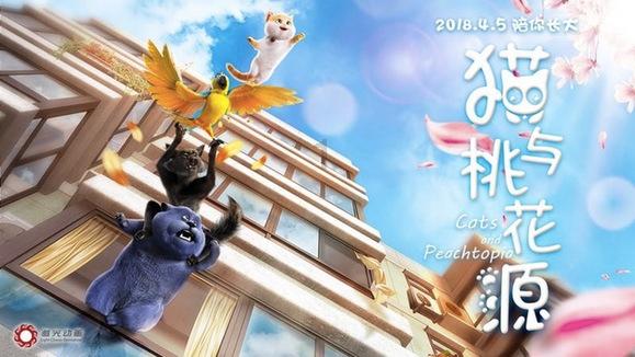 逗小猴开心系列198