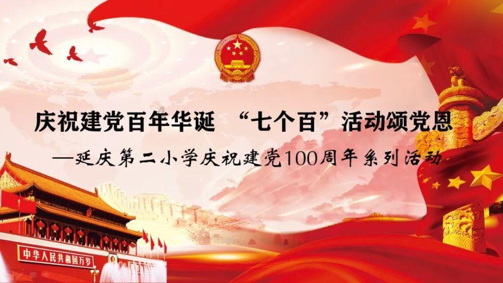 危地马拉发生6.1级地震 震源深度110公里