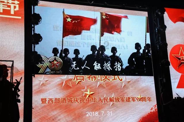 摩娜的时尚装扮